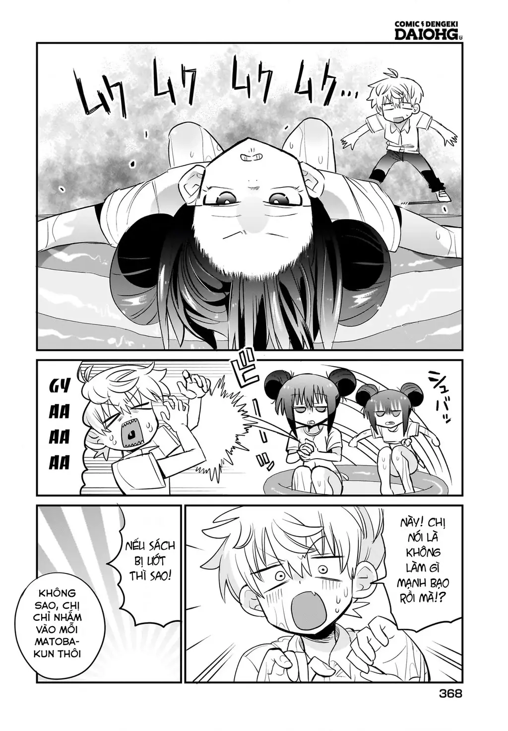 Chiriko Senpai đang bị stress Chapter 8 - Trang 13