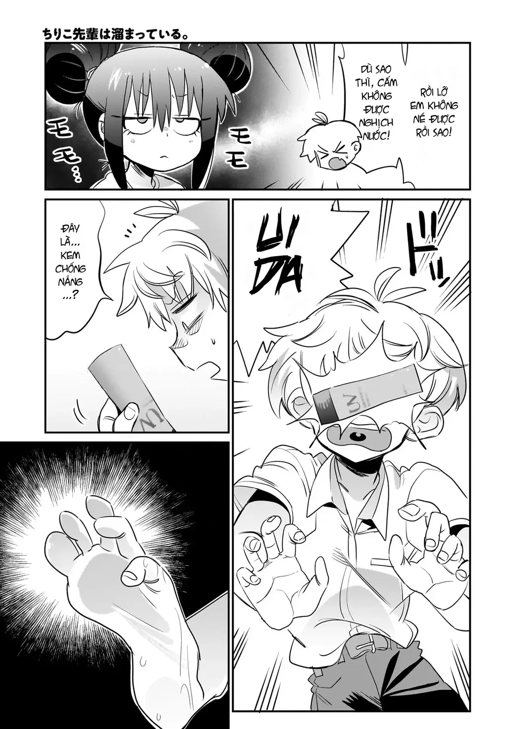 Chiriko Senpai đang bị stress Chapter 8 - Trang 14