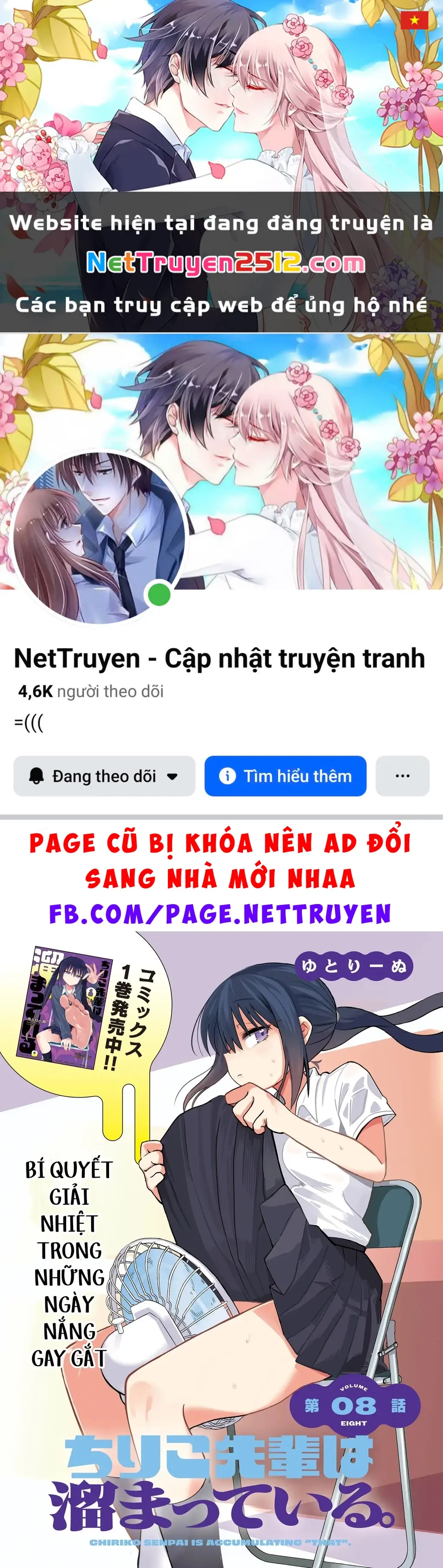Chiriko Senpai đang bị stress Chapter 8 - Trang 2