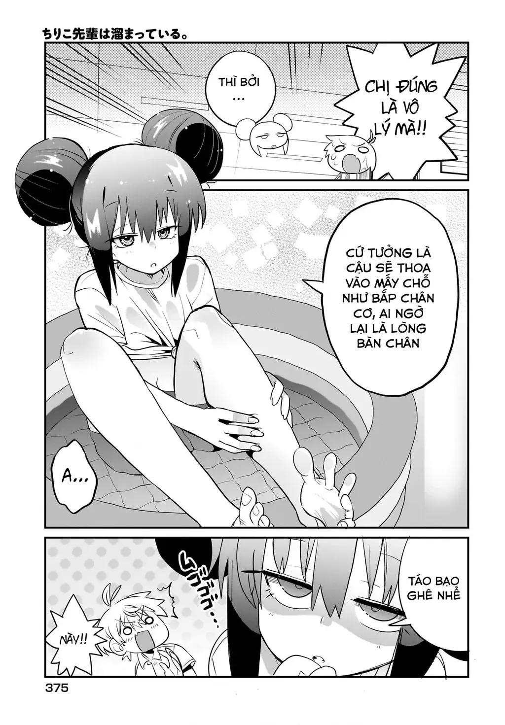 Chiriko Senpai đang bị stress Chapter 8 - Trang 20
