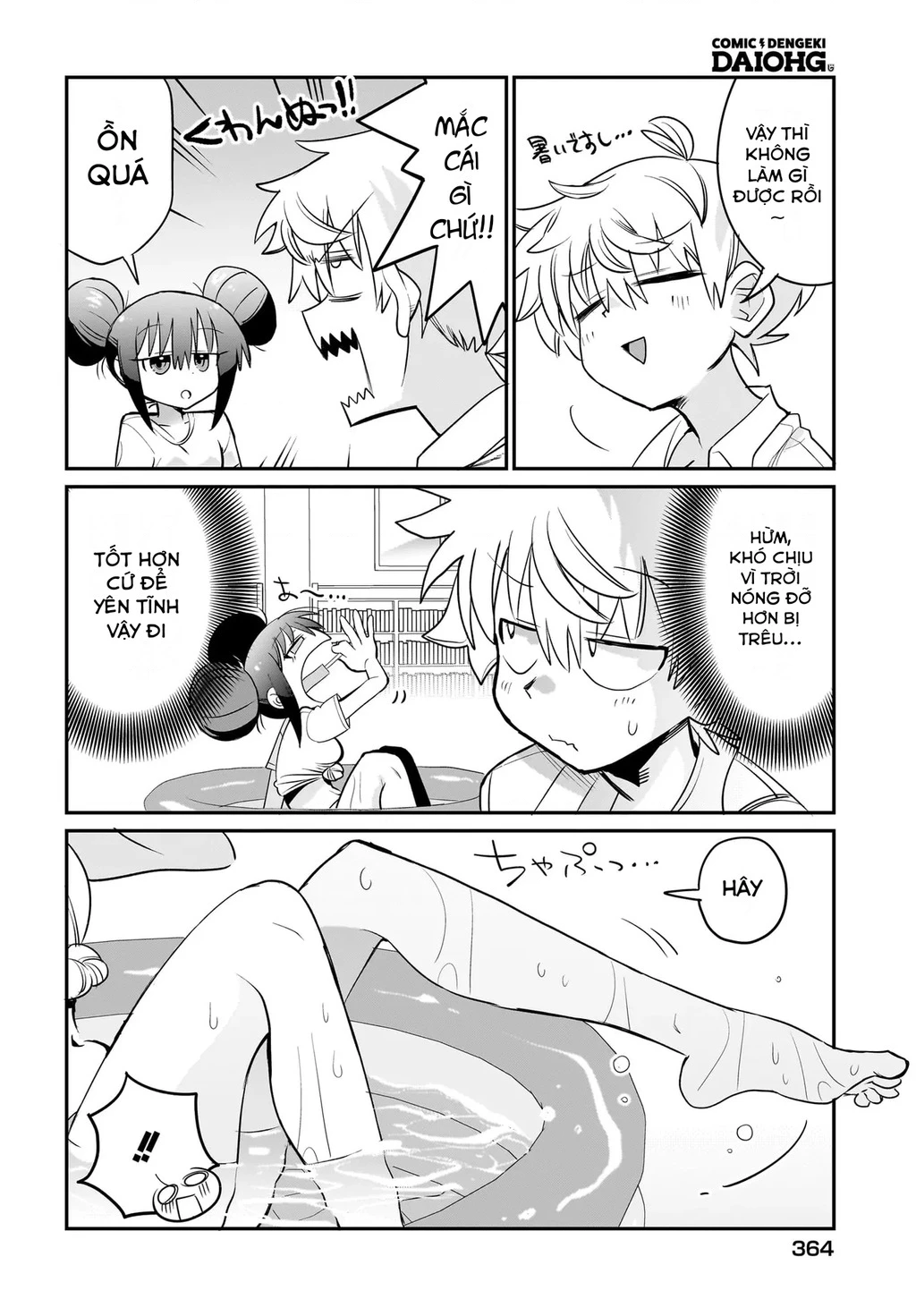 Chiriko Senpai đang bị stress Chapter 8 - Trang 9