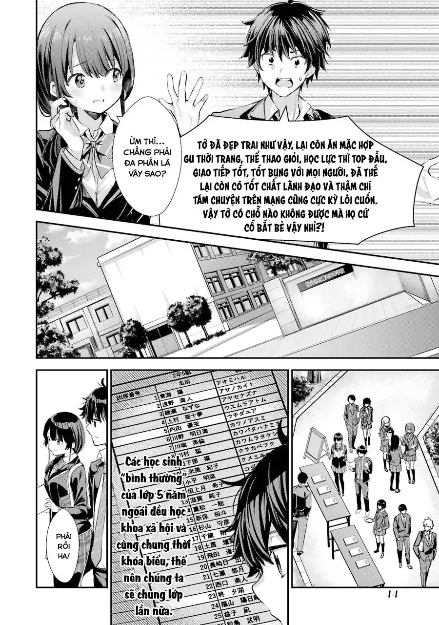 Chitose-Kun Wa Ramune Bin No Naka Chapter 1 - Trang 14