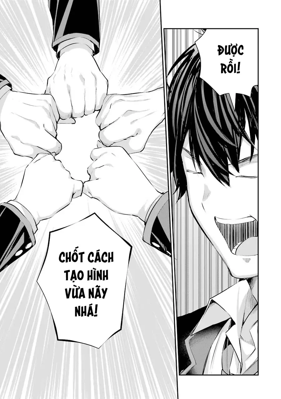 Chitose-Kun Wa Ramune Bin No Naka Chapter 1 - Trang 24