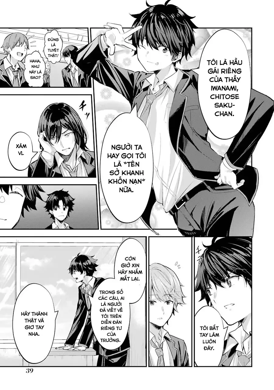 Chitose-Kun Wa Ramune Bin No Naka Chapter 1 - Trang 37