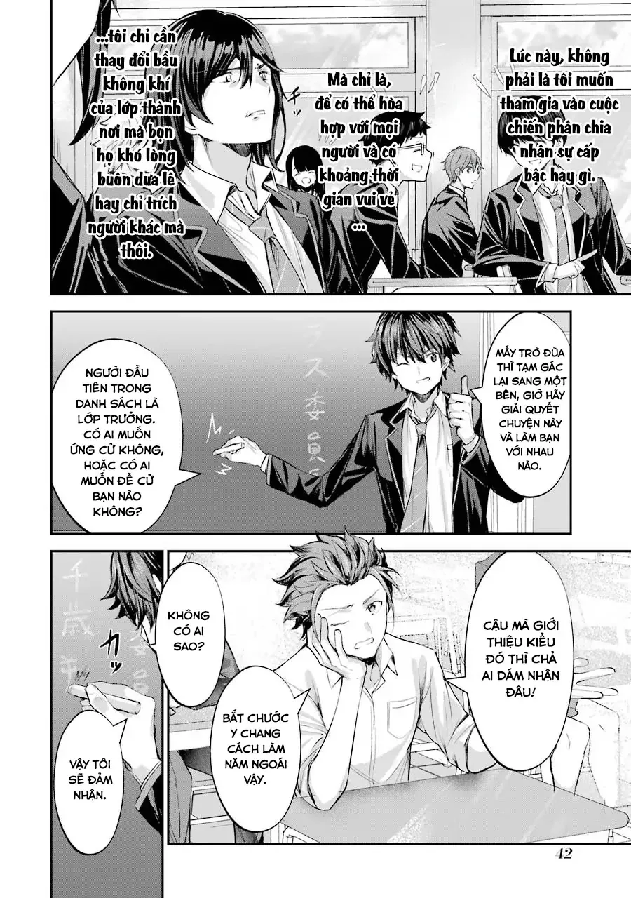 Chitose-Kun Wa Ramune Bin No Naka Chapter 1 - Trang 39