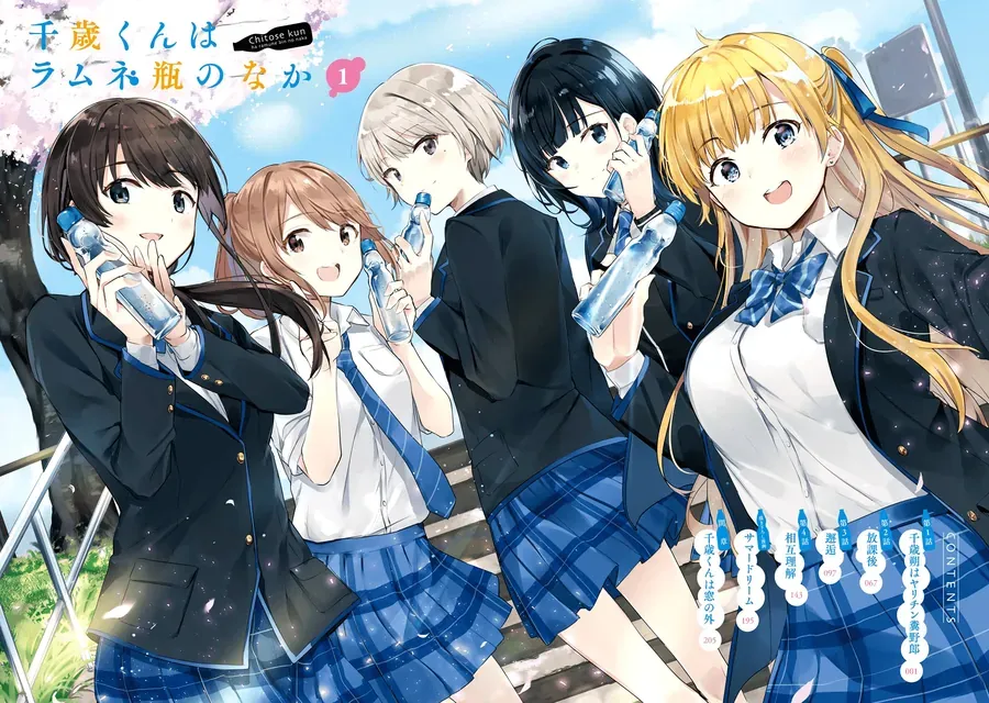 Chitose-Kun Wa Ramune Bin No Naka Chapter 1 - Trang 4