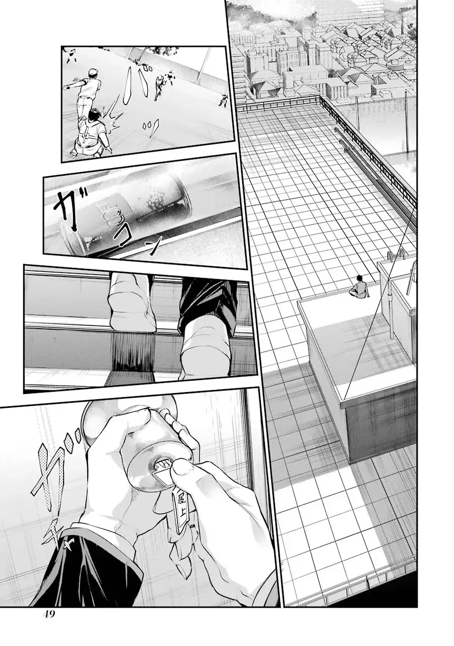 Chitose-Kun Wa Ramune Bin No Naka Chapter 1 - Trang 46
