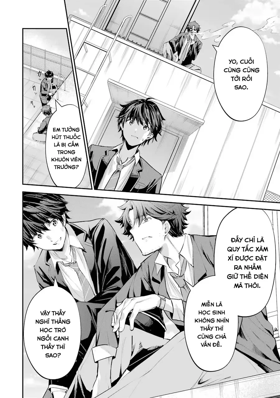 Chitose-Kun Wa Ramune Bin No Naka Chapter 1 - Trang 47