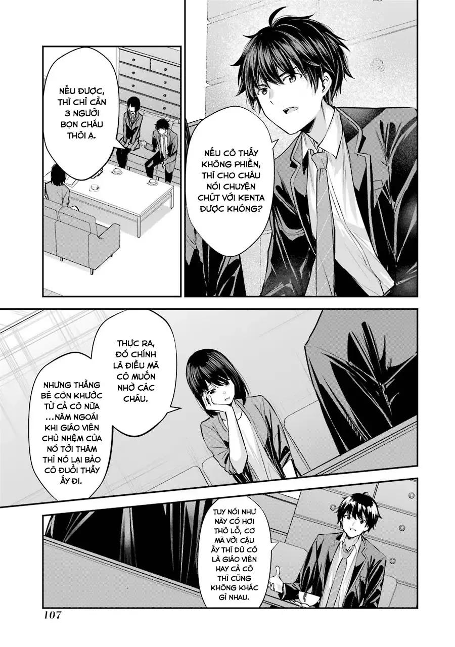 Chitose-Kun Wa Ramune Bin No Naka Chapter 3 - Trang 13
