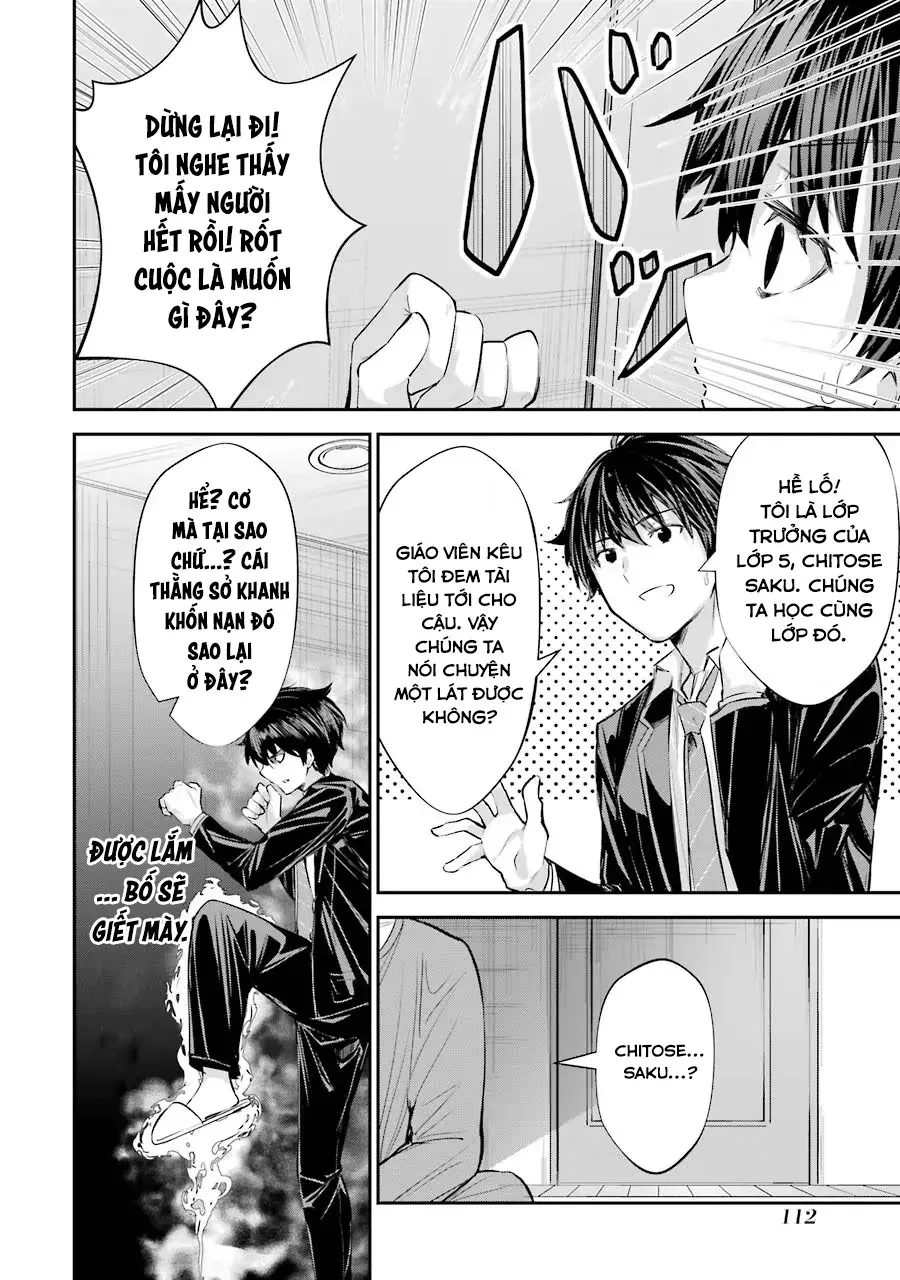 Chitose-Kun Wa Ramune Bin No Naka Chapter 3 - Trang 18