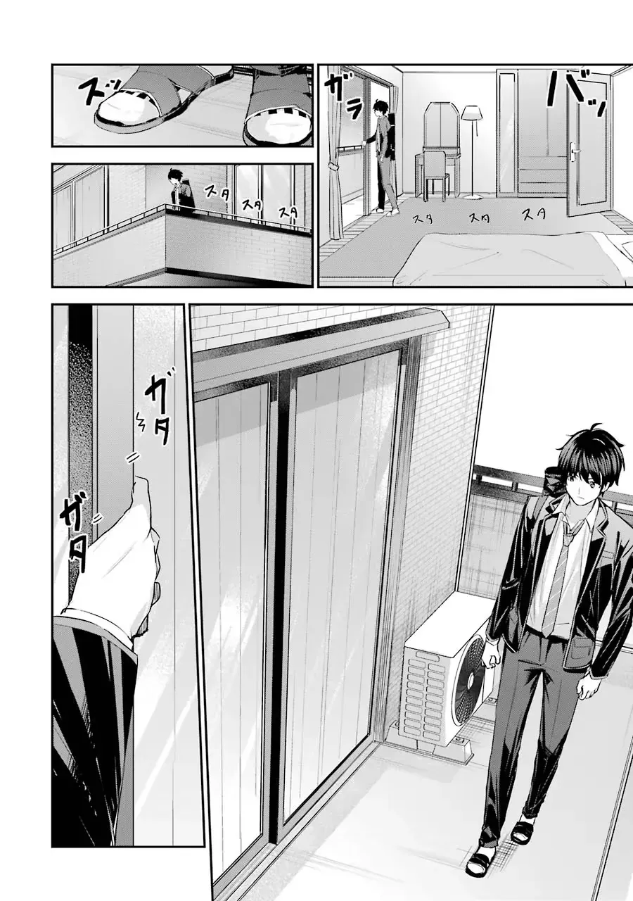 Chitose-Kun Wa Ramune Bin No Naka Chapter 3 - Trang 42