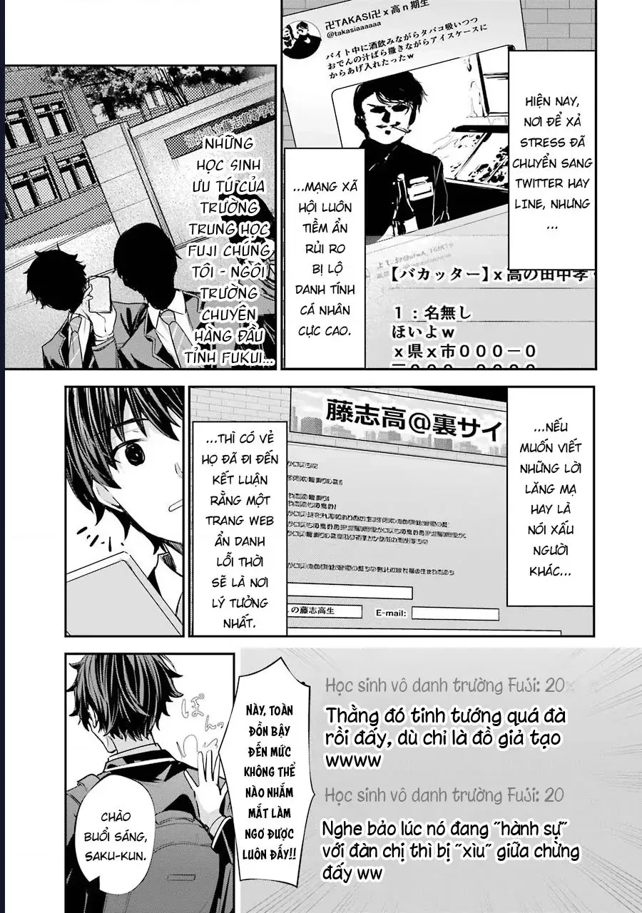 Chitose Trong Chai Ramune Chapter 1 - Trang 15