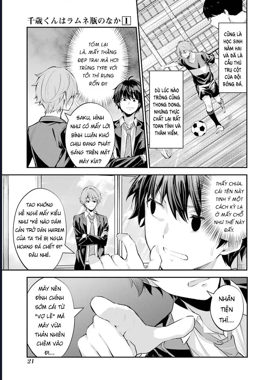 Chitose Trong Chai Ramune Chapter 1 - Trang 25