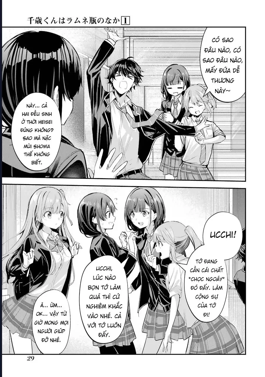 Chitose Trong Chai Ramune Chapter 1 - Trang 33