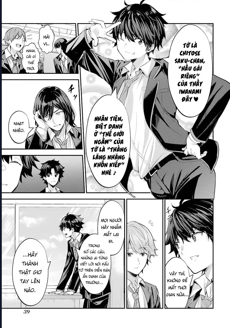 Chitose Trong Chai Ramune Chapter 1 - Trang 43