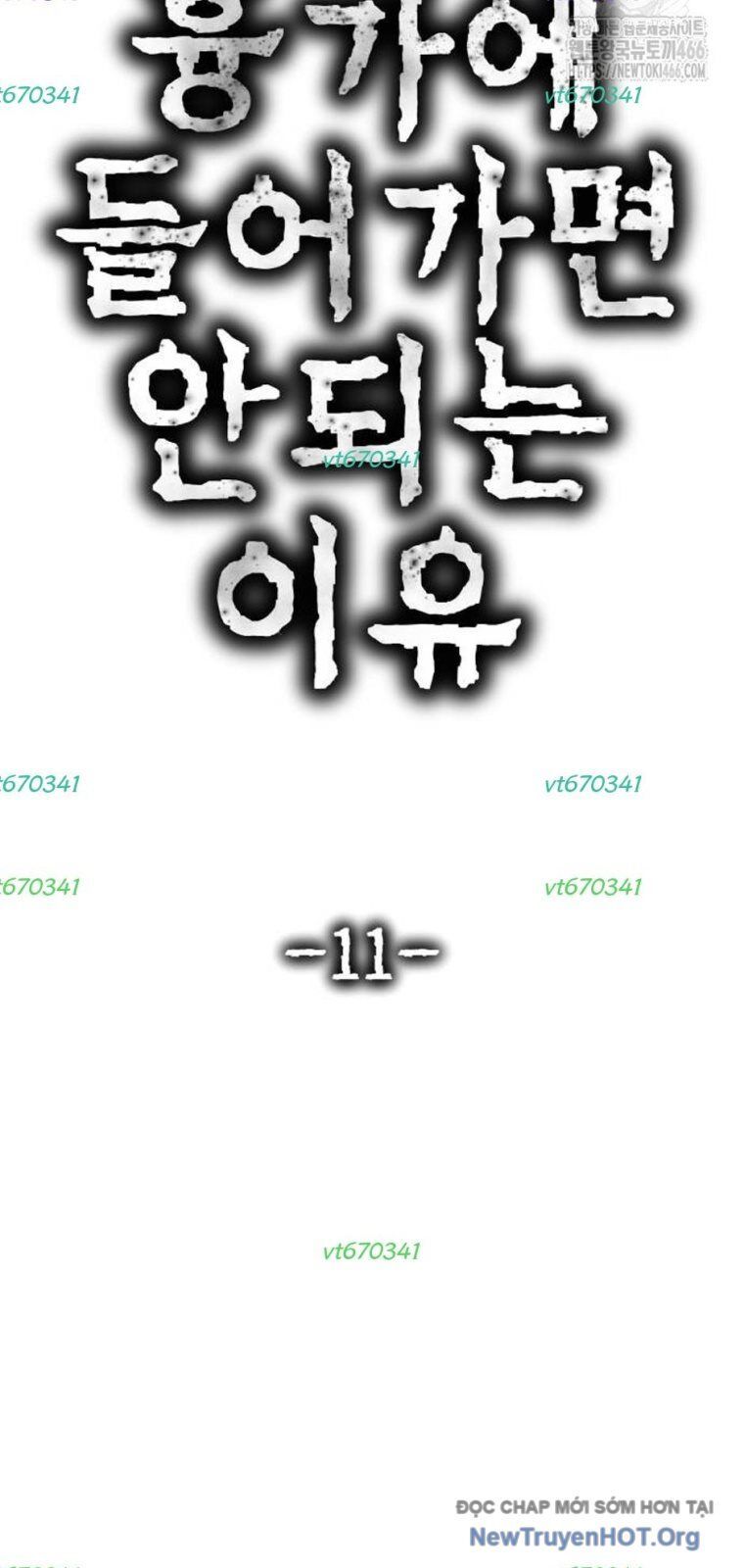 Chớ Bước Vào Nhà Hoang! Chapter 11 - Trang 7