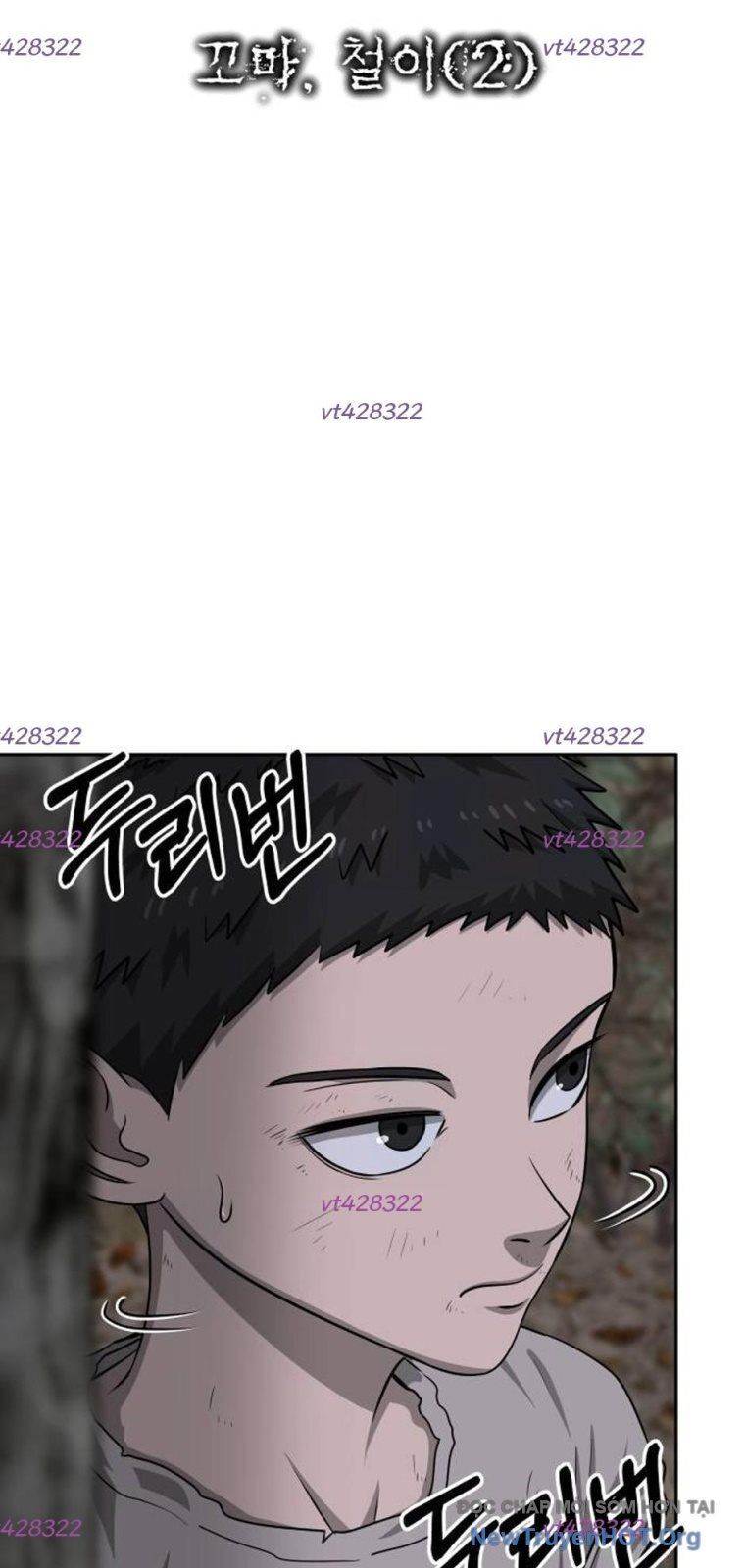 Chớ Bước Vào Nhà Hoang! Chapter 12 - Trang 4