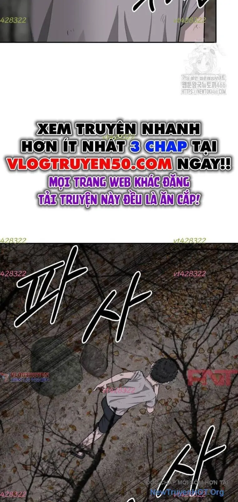 Chớ Bước Vào Nhà Hoang! Chapter 12 - Trang 5