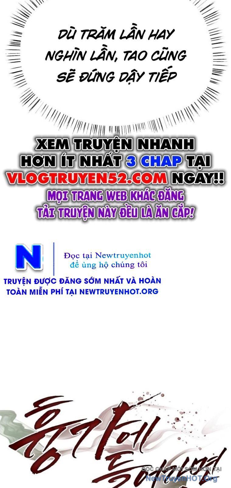 Chớ Bước Vào Nhà Hoang! Chapter 14 - Trang 19