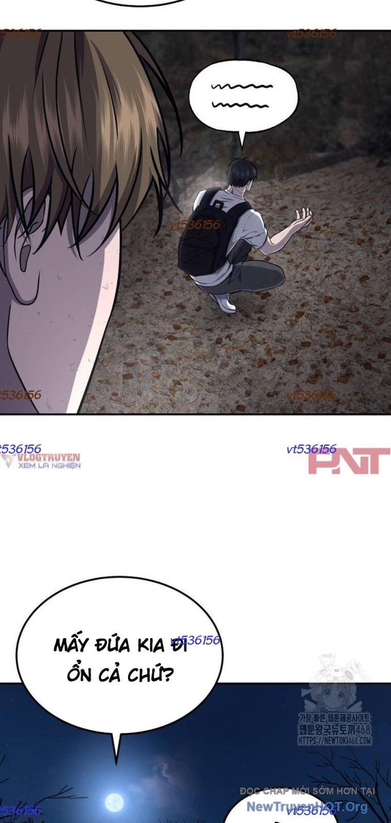 Chớ Bước Vào Nhà Hoang! Chapter 17 - Trang 5