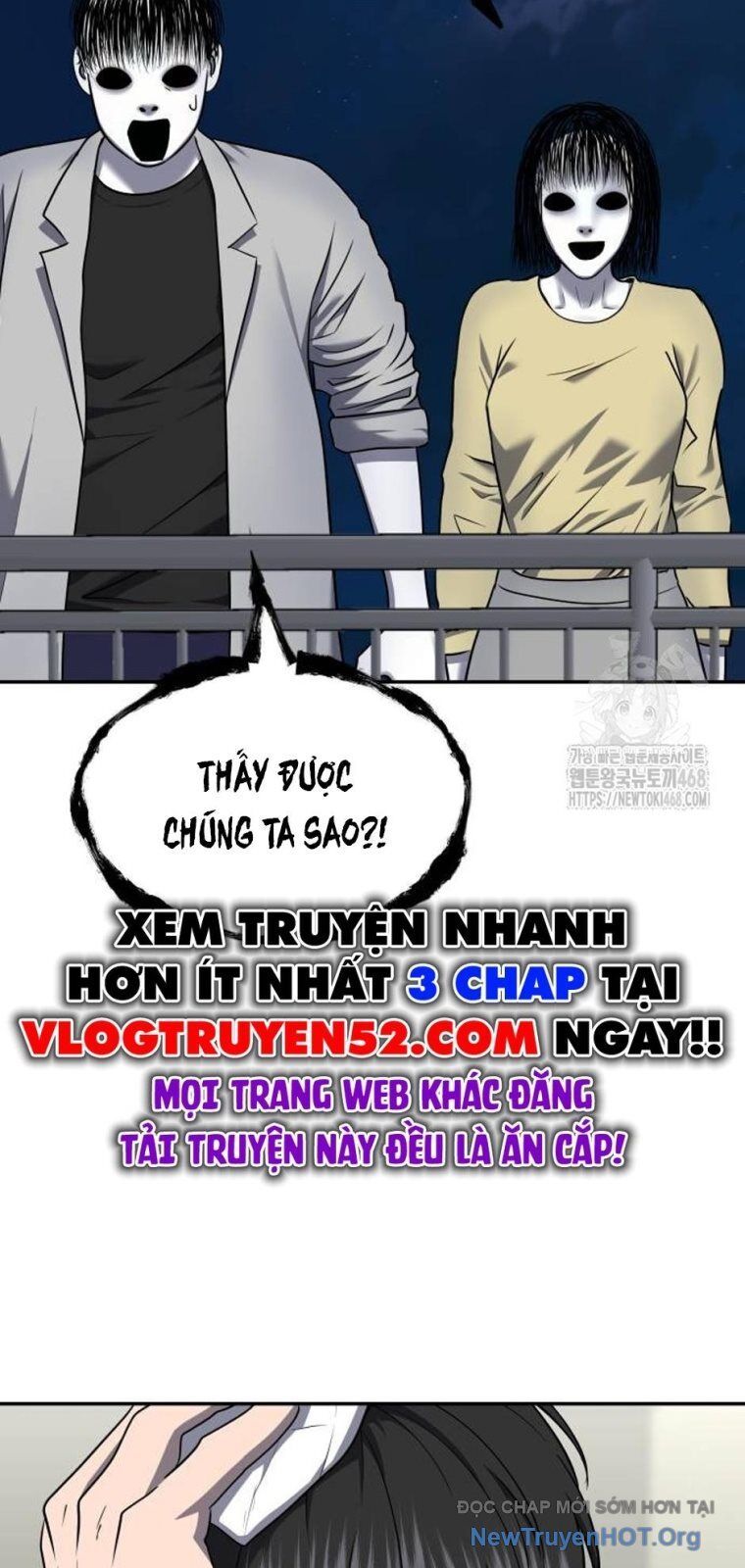 Chớ Bước Vào Nhà Hoang! Chapter 18 - Trang 12