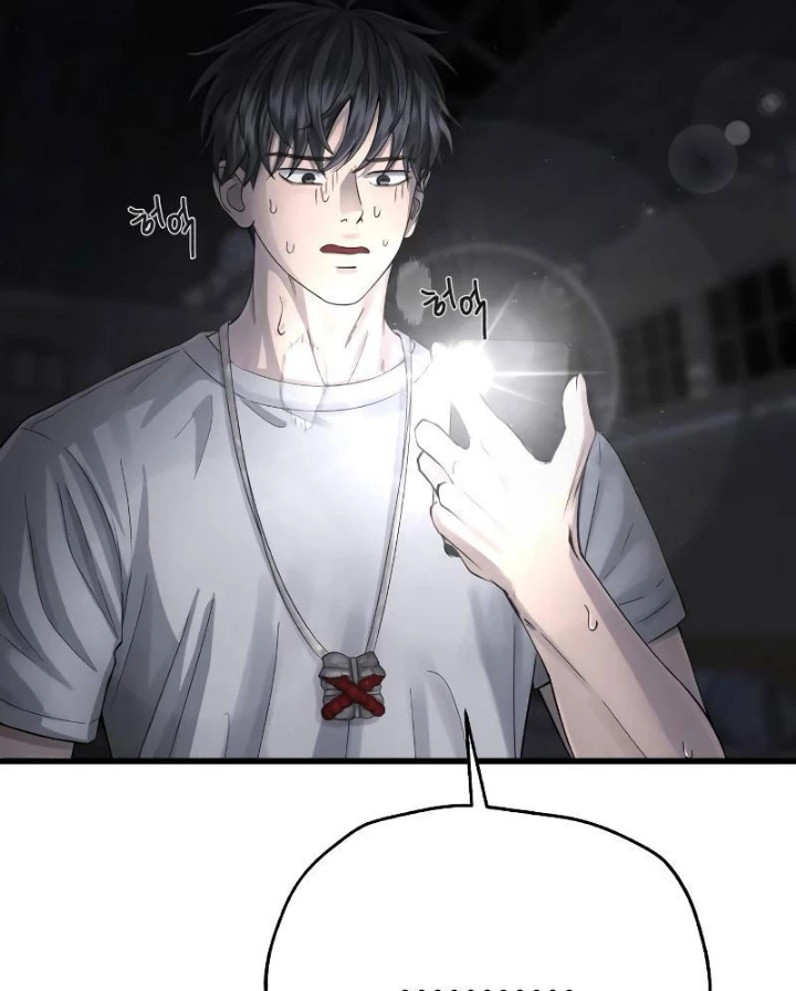 Chớ Bước Vào Nhà Hoang! Chapter 2 - Trang 17