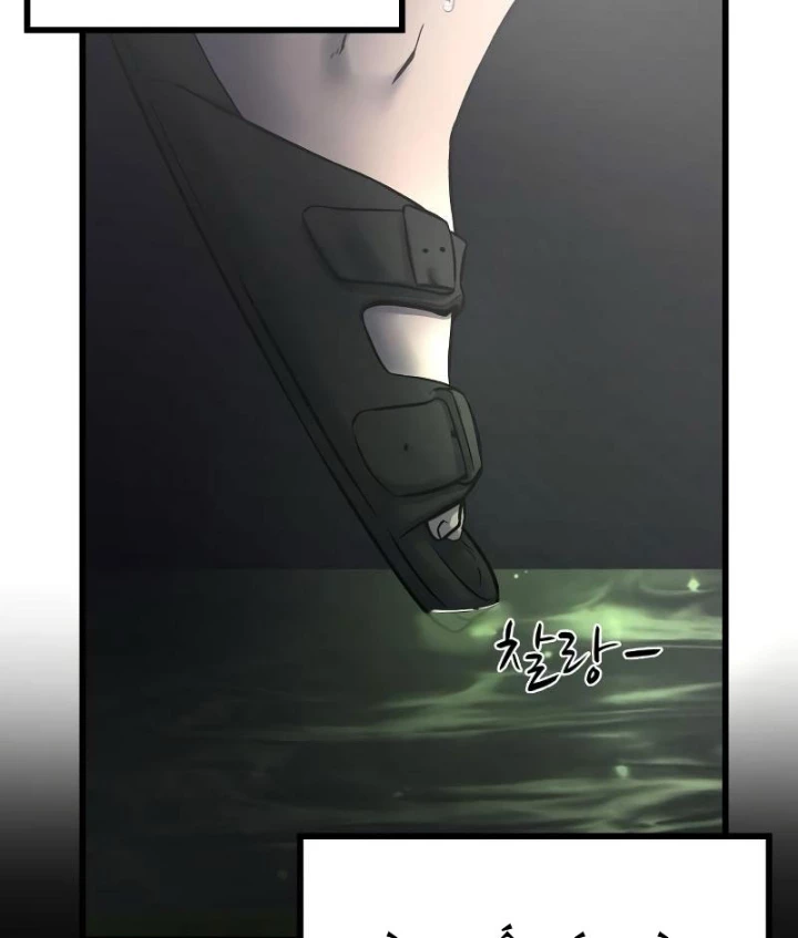 Chớ Bước Vào Nhà Hoang! Chapter 2 - Trang 44