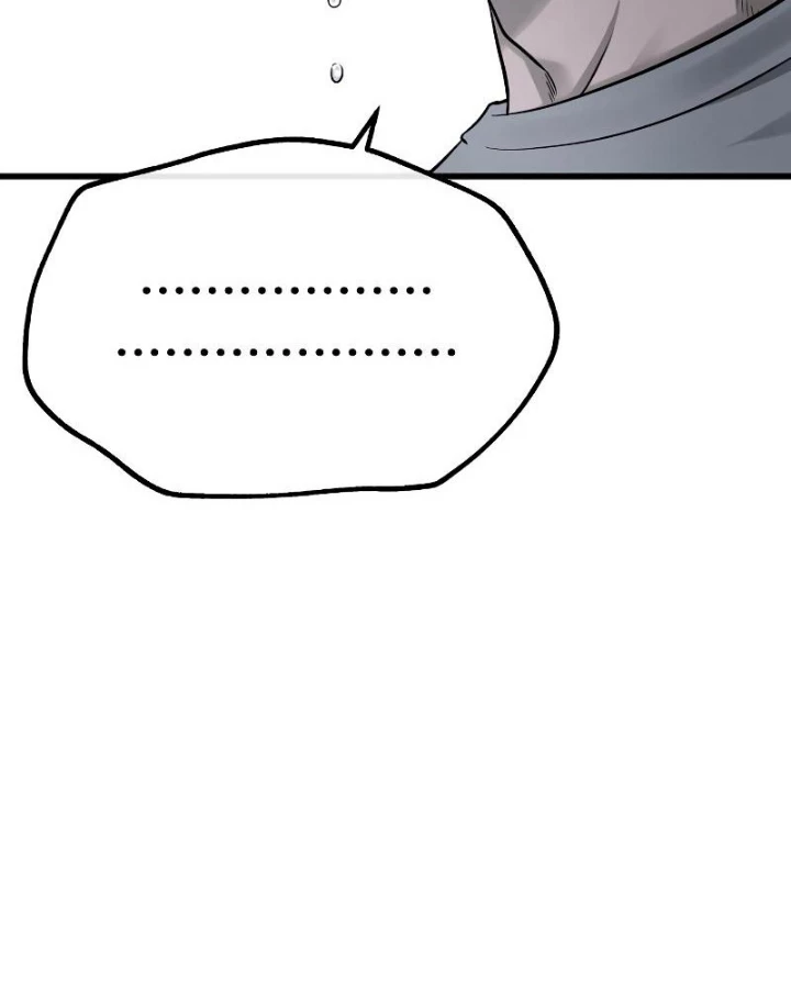 Chớ Bước Vào Nhà Hoang! Chapter 2 - Trang 6