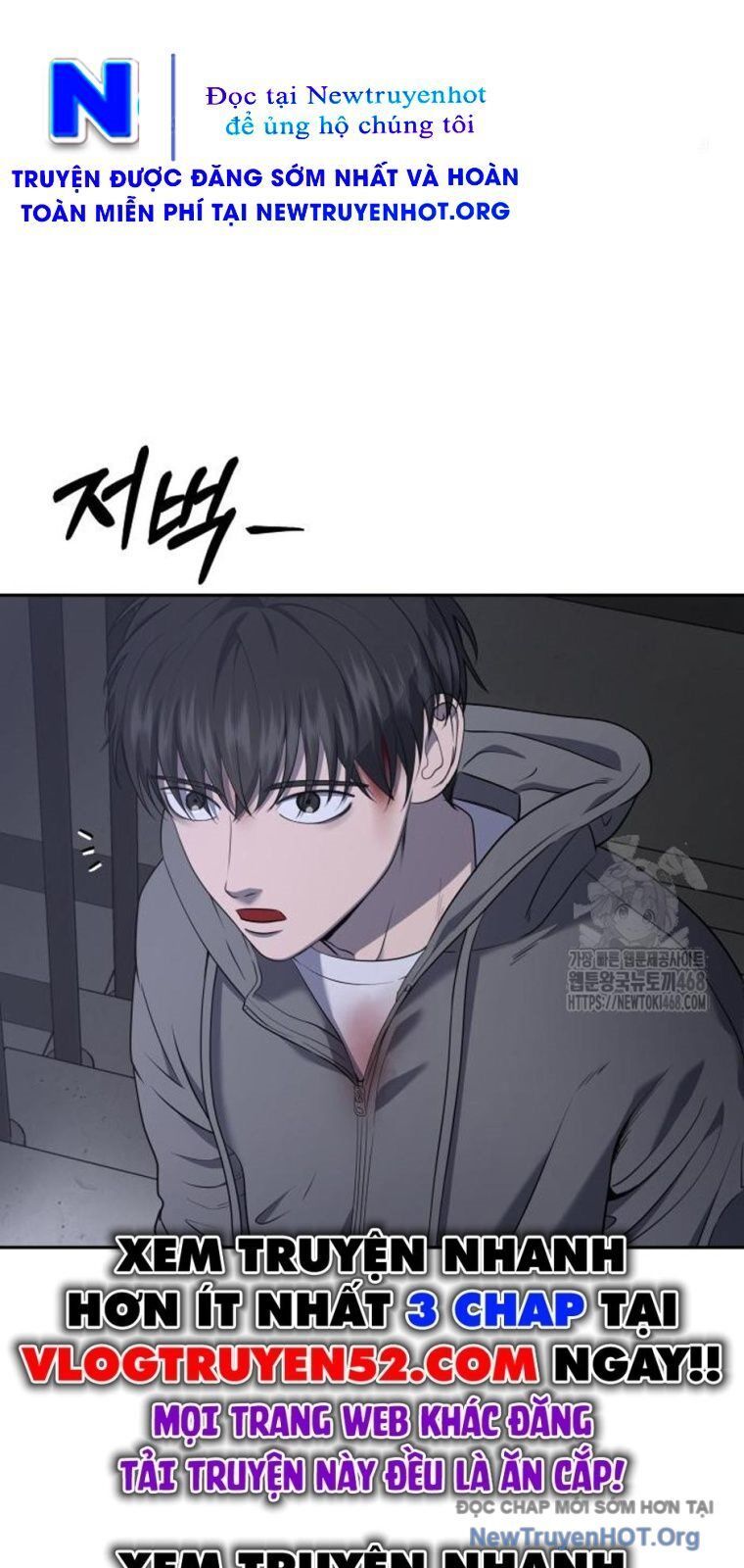 Chớ Bước Vào Nhà Hoang! Chapter 20 - Trang 13