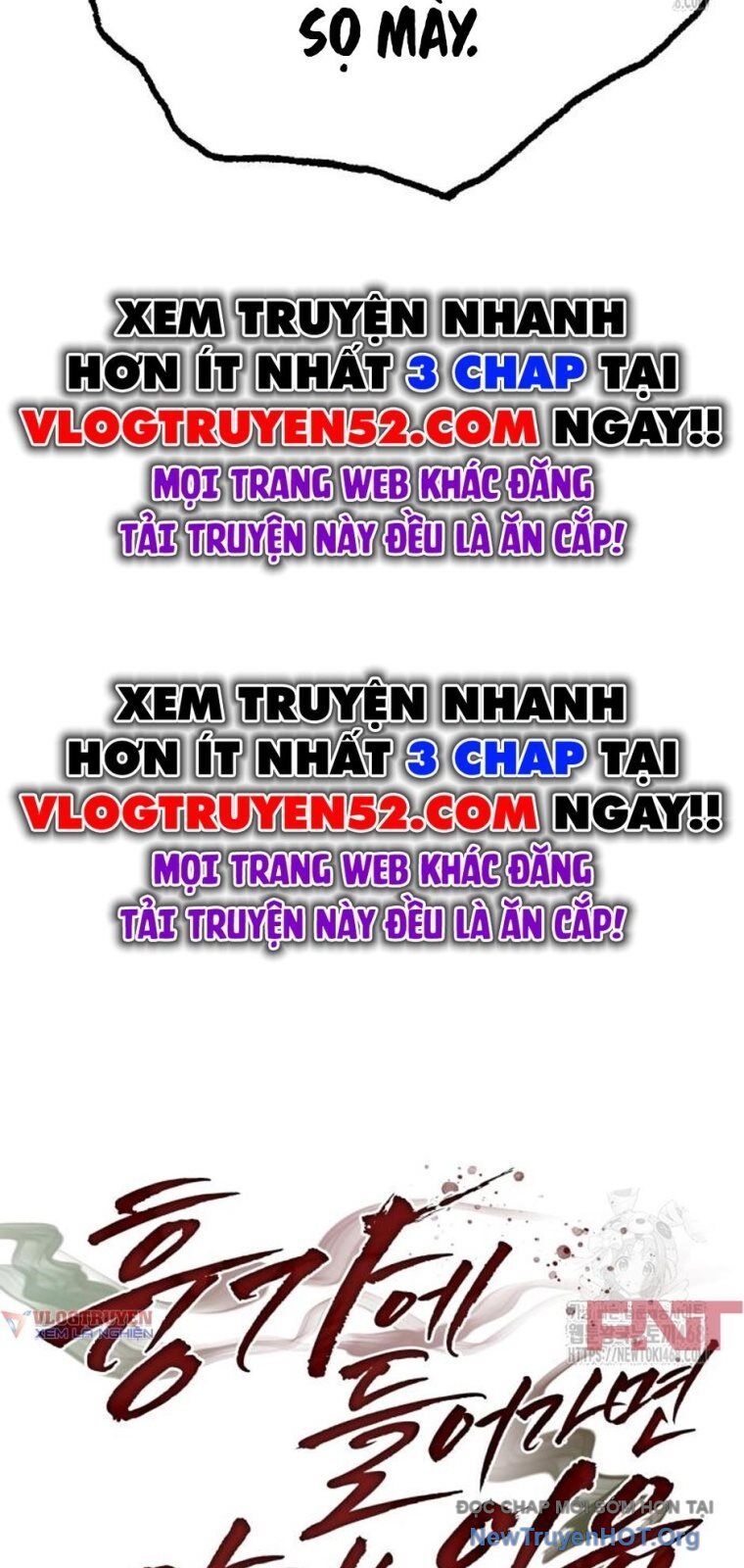 Chớ Bước Vào Nhà Hoang! Chapter 20 - Trang 24