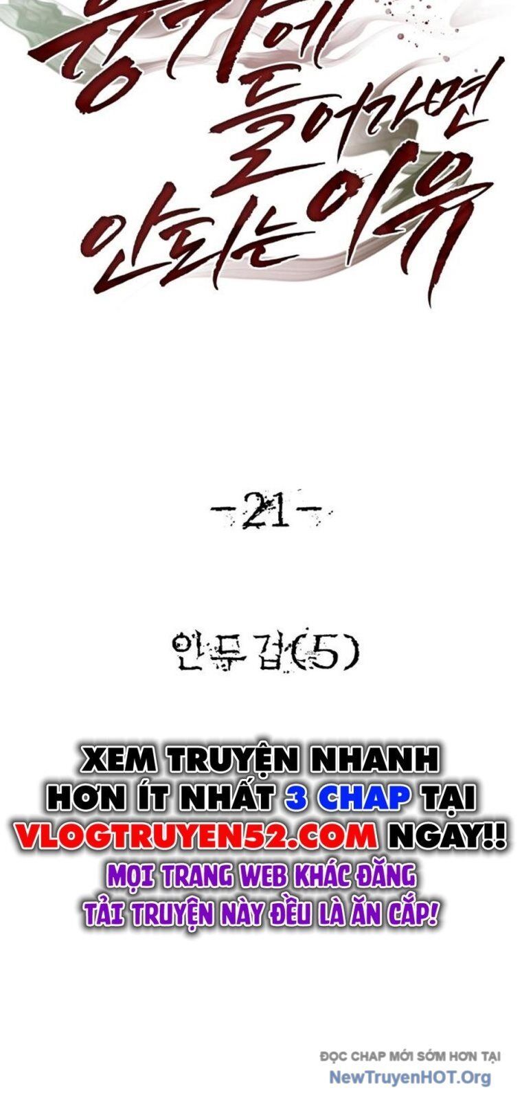 Chớ Bước Vào Nhà Hoang! Chapter 21 - Trang 11