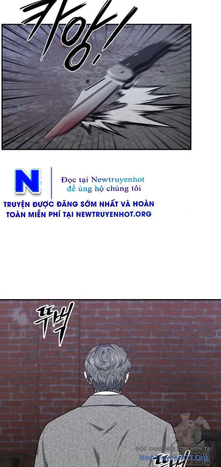 Chớ Bước Vào Nhà Hoang! Chapter 21 - Trang 15