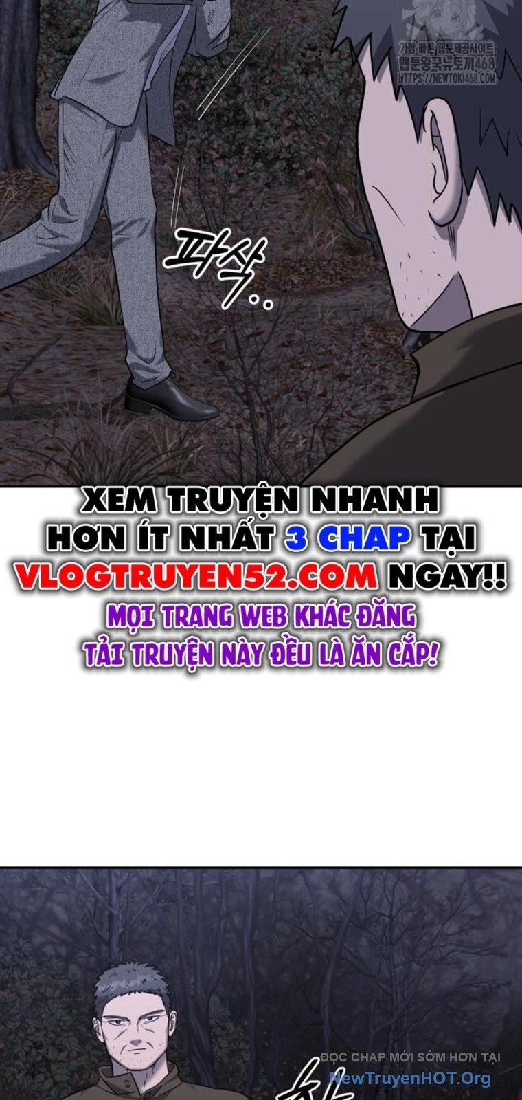 Chớ Bước Vào Nhà Hoang! Chapter 22 - Trang 14