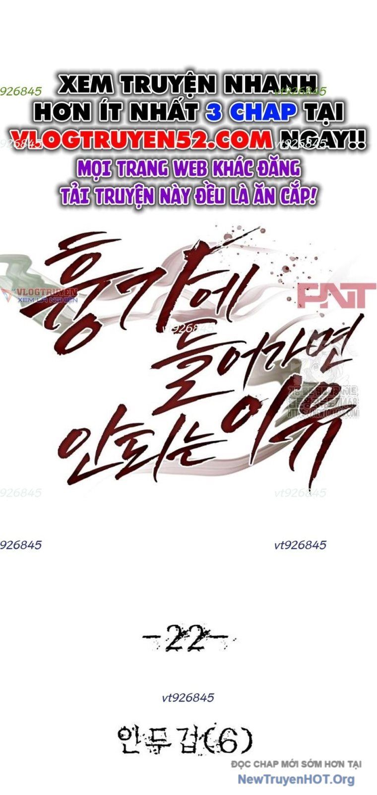 Chớ Bước Vào Nhà Hoang! Chapter 22 - Trang 6