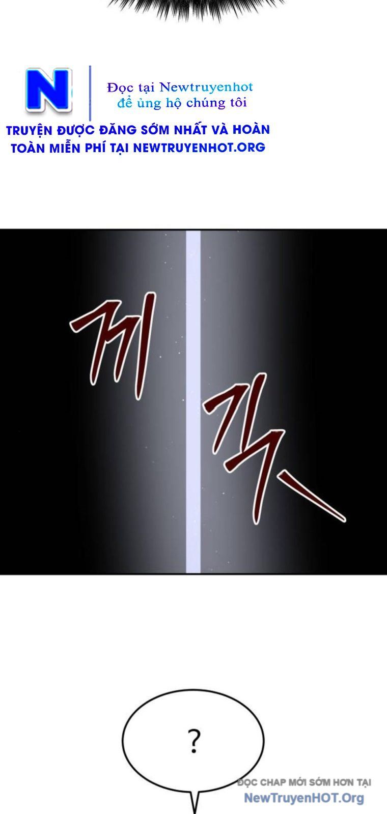 Chớ Bước Vào Nhà Hoang! Chapter 24 - Trang 46