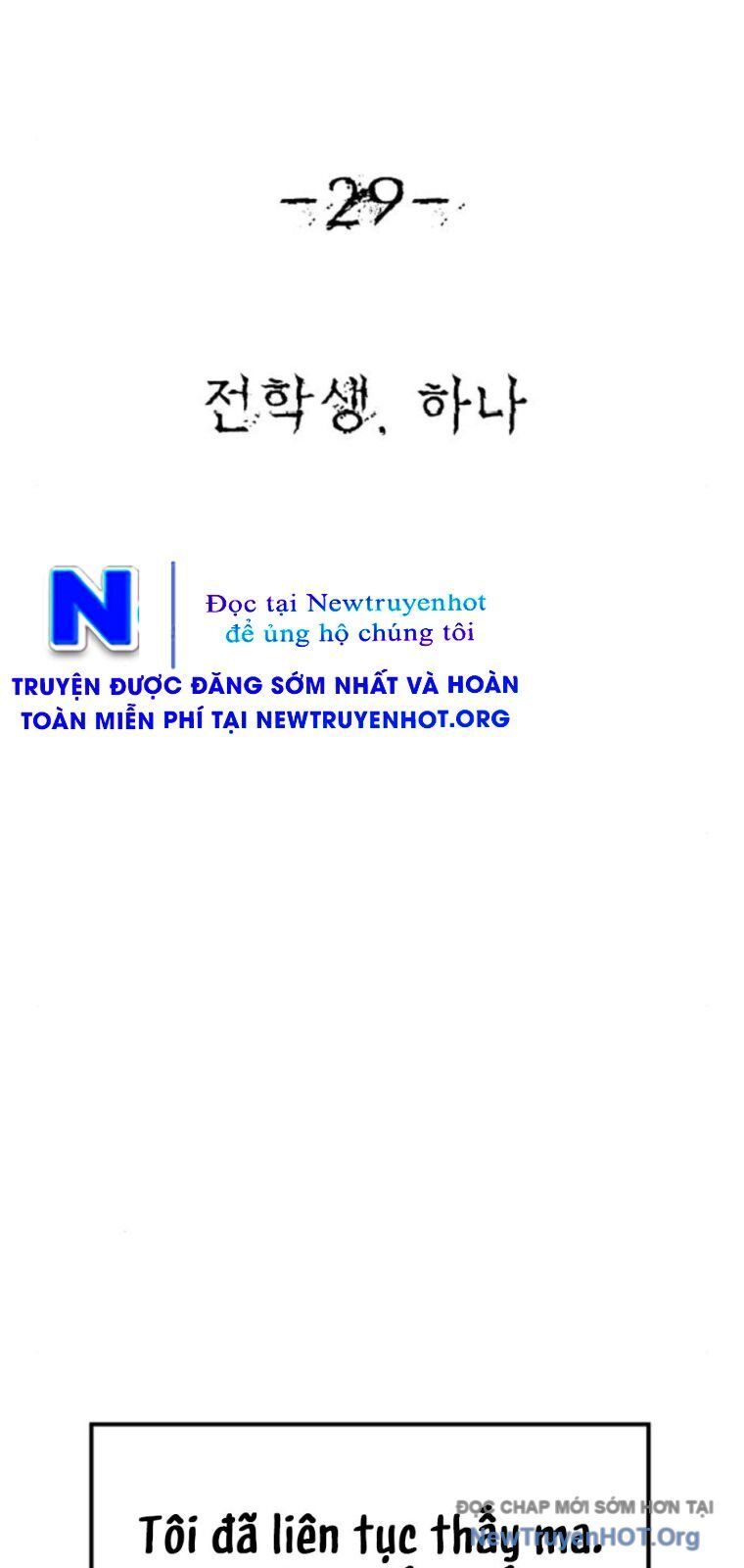 Chớ Bước Vào Nhà Hoang! Chapter 29 - Trang 10