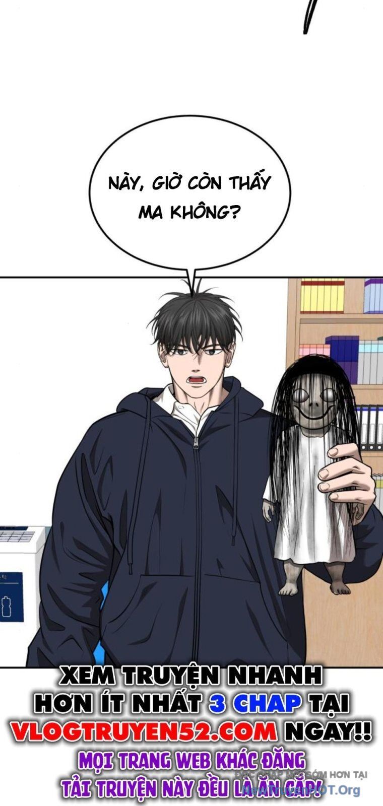 Chớ Bước Vào Nhà Hoang! Chapter 29 - Trang 19