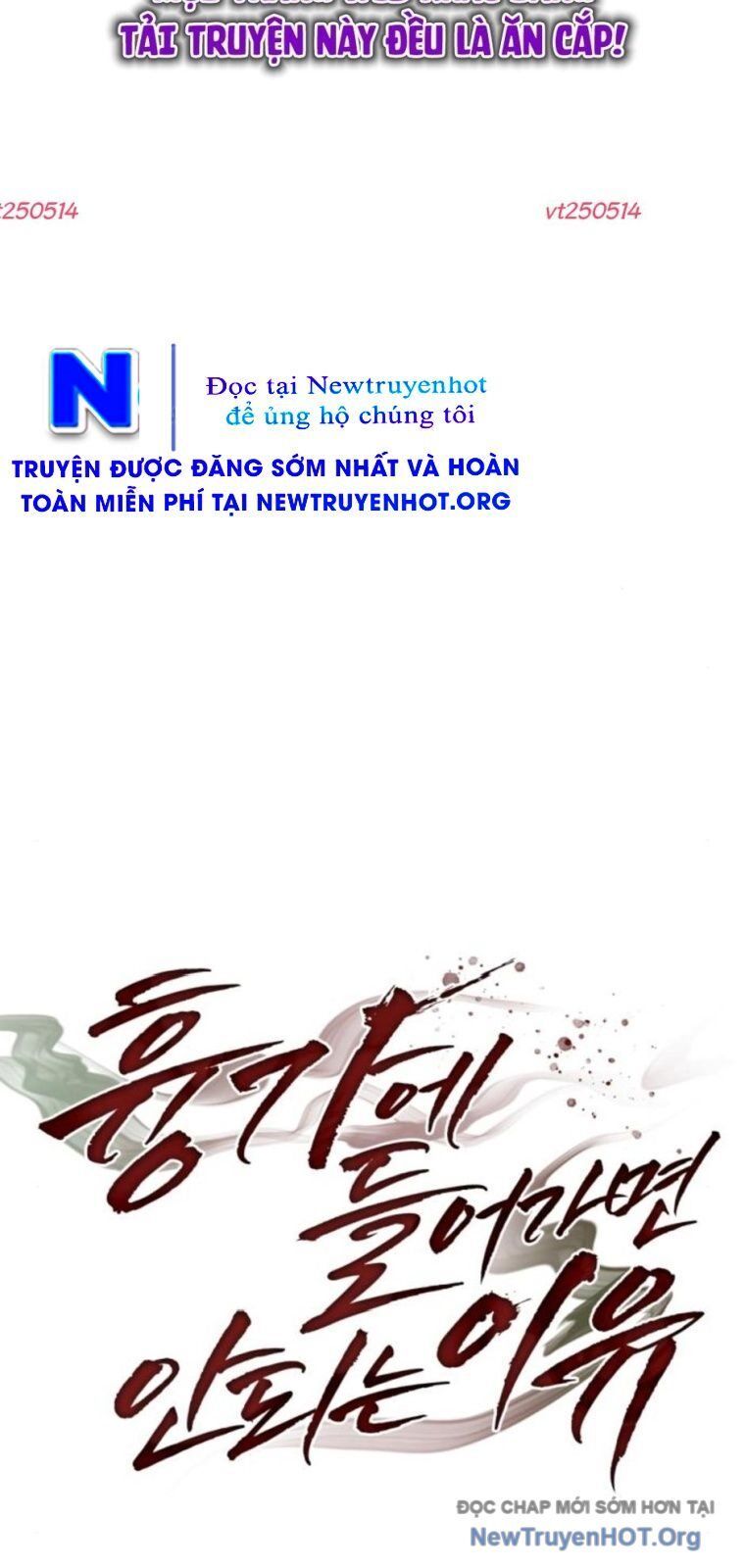 Chớ Bước Vào Nhà Hoang! Chapter 29 - Trang 9