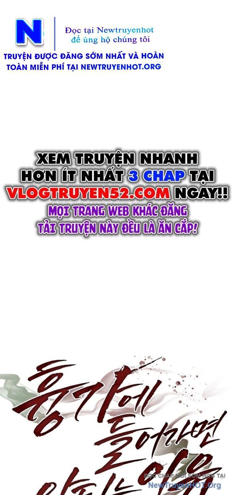 Chớ Bước Vào Nhà Hoang! Chapter 30 - Trang 19