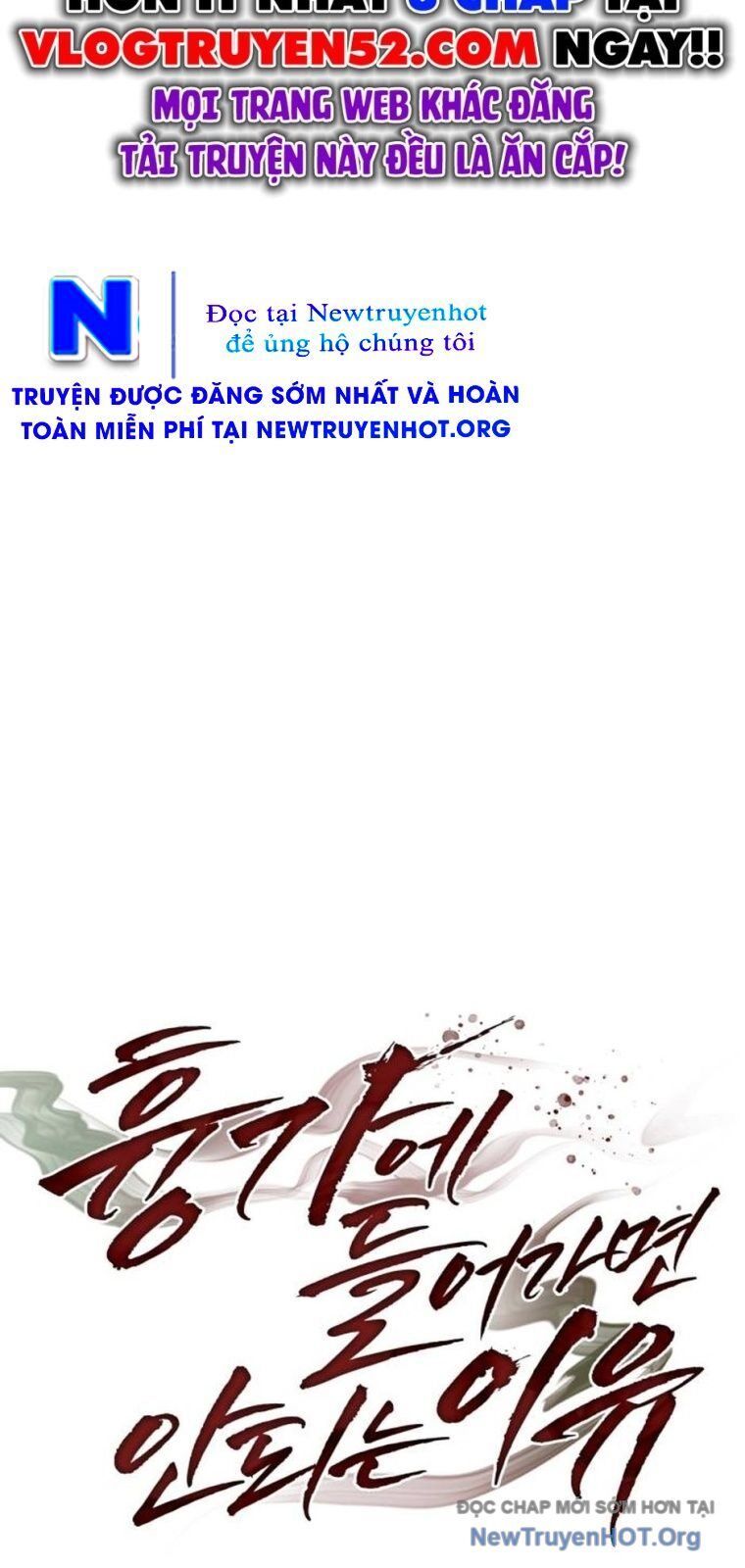 Chớ Bước Vào Nhà Hoang! Chapter 32 - Trang 40
