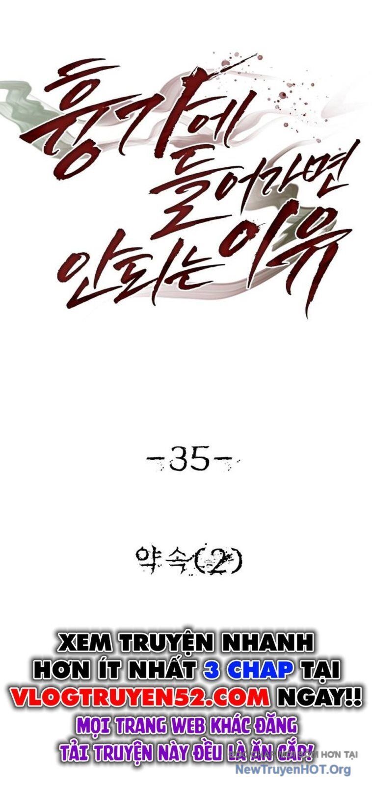 Chớ Bước Vào Nhà Hoang! Chapter 35 - Trang 15