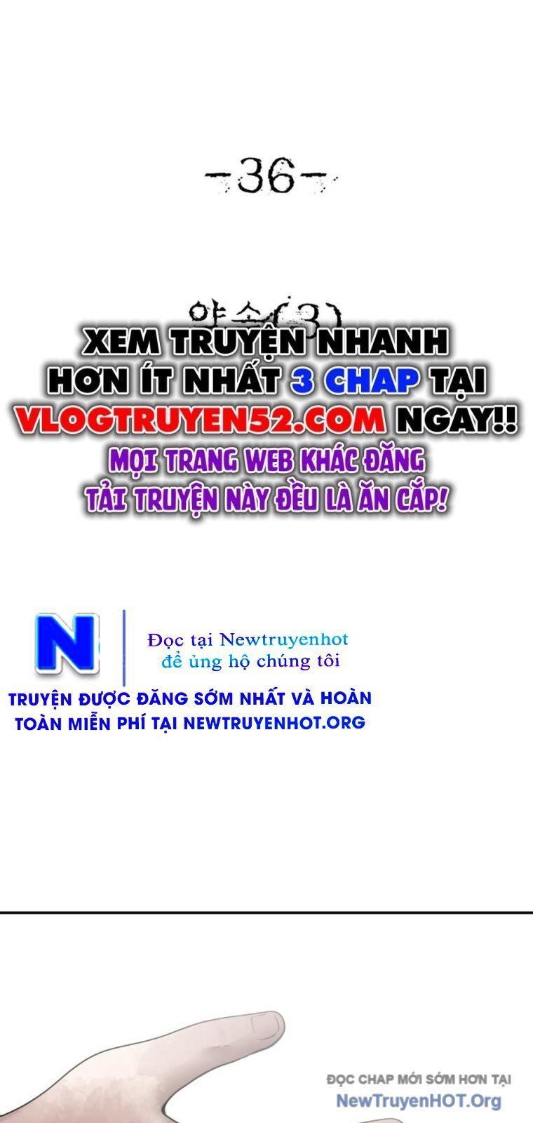 Chớ Bước Vào Nhà Hoang! Chapter 36 - Trang 12