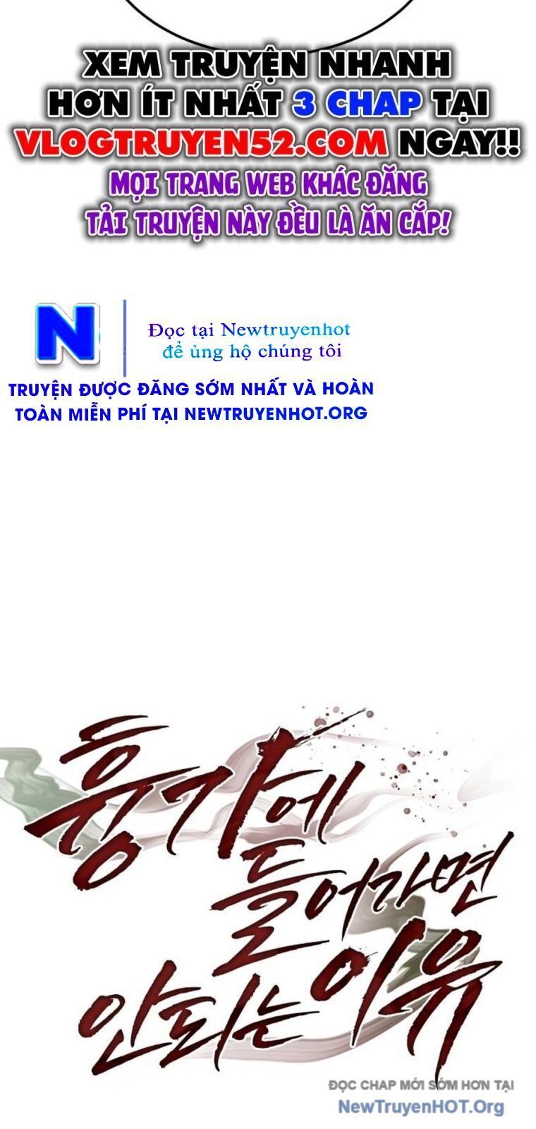 Chớ Bước Vào Nhà Hoang! Chapter 37 - Trang 30