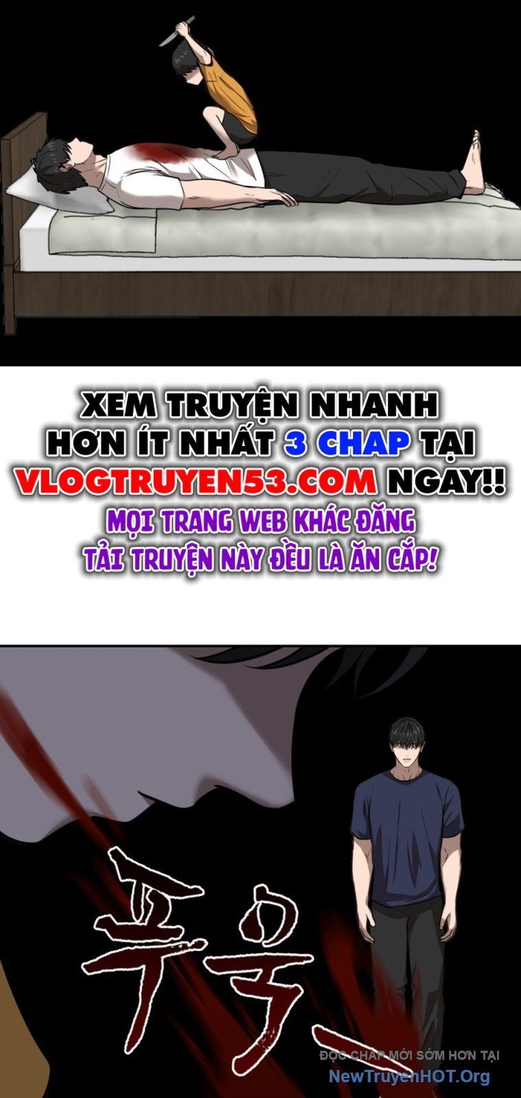 Chớ Bước Vào Nhà Hoang! Chapter 42 - Trang 14