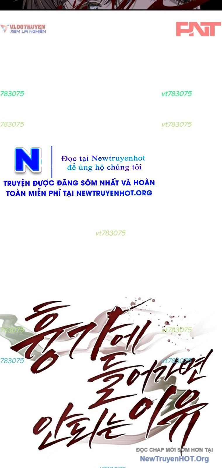 Chớ Bước Vào Nhà Hoang! Chapter 42 - Trang 44