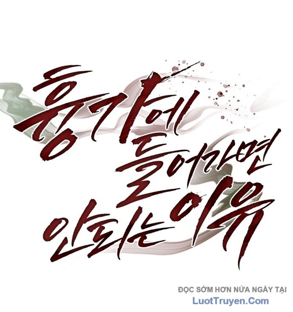 Chớ Bước Vào Nhà Hoang! Chapter 43 - Trang 18