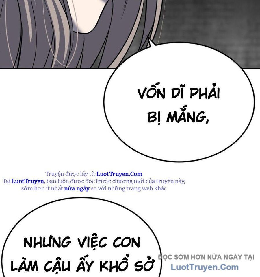 Chớ Bước Vào Nhà Hoang! Chapter 46 - Trang 17