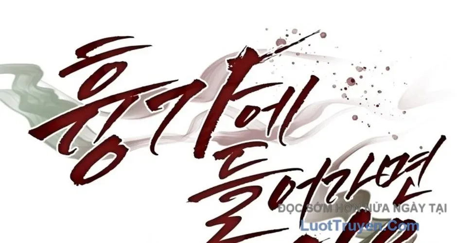 Chớ Bước Vào Nhà Hoang! Chapter 47 - Trang 3