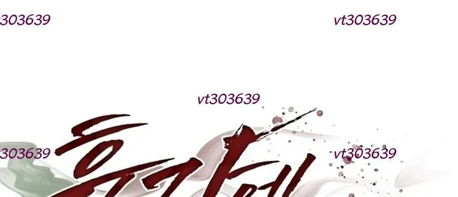 Chớ Bước Vào Nhà Hoang! Chapter 49 - Trang 12