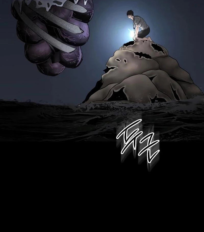 Chớ Bước Vào Nhà Hoang! Chapter 5 - Trang 16